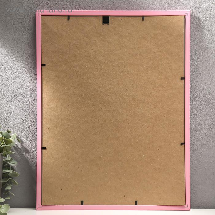 Фоторамка пластик 30х40 розовый Фоторамка пластик 30х40 розовый