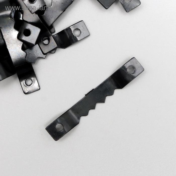 Зубчатая подвеска для картин, фоторамок металл (набор 40 шт) чёрная 4х0,5 см Зубчатая подвеска для картин, фоторамок металл (набор 40 шт) чёрная 4х0,5 см