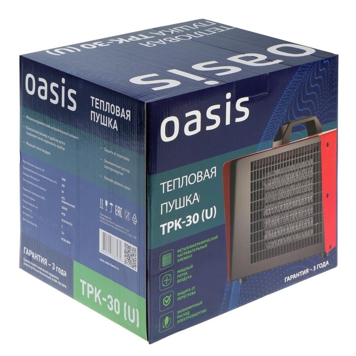 Тепловая пушка Oasis TPK-30, электр., 1/2/3 кВт, 250 м3/час, до 30 м2 + СВЕРЛА В ПОДАРОК Тепловая пушка Oasis TPK-30, электр., 1/2/3 кВт, 250 м3/час, до 30 м2 + СВЕРЛА В ПОДАРОК