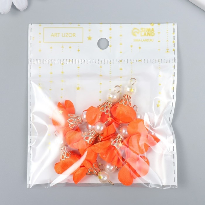 Декор для творчества текстиль Декор для творчества текстиль "Цветок с жемчужиной. Алый" набор 10 шт 2,5 см