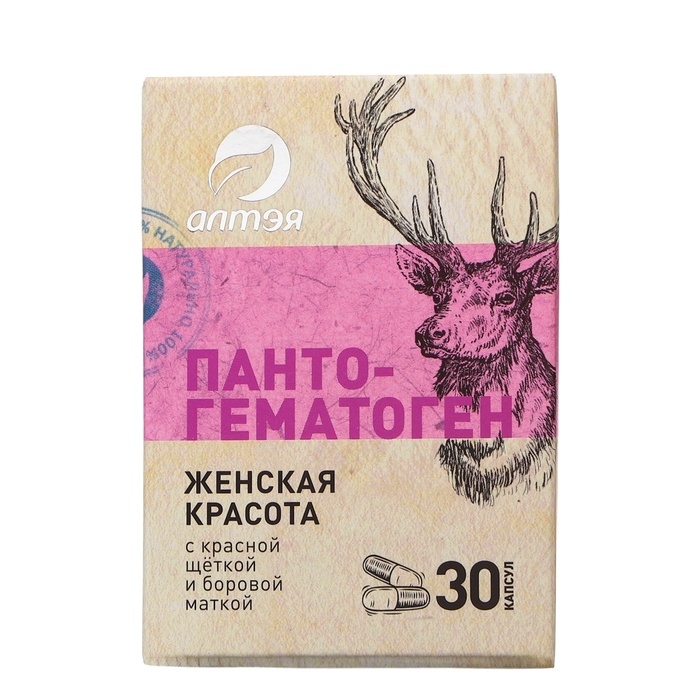 Пантогнматоген «Женская красота» с красной щёткой и боровой маткой, 30 капсул по 500 мг Пантогнматоген «Женская красота» с красной щёткой и боровой маткой, 30 капсул по 500 мг