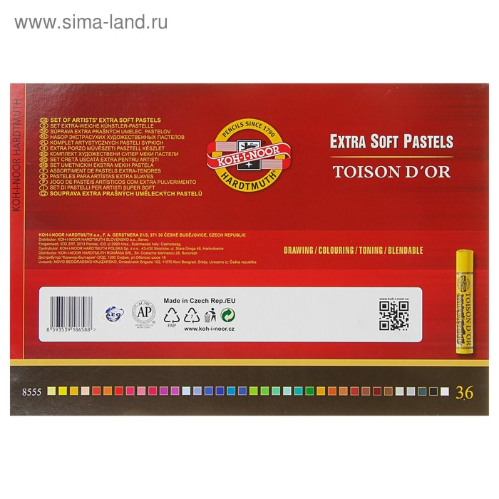 Пастель сухая 36 цветов 12 мм, Extra Soft Koh-I-Noor 8552 TOISON D`OR, картонная упаковка, L=75 мм Пастель сухая 36 цветов 12 мм, Extra Soft Koh-I-Noor 8552 TOISON D`OR, картонная упаковка, L=75 мм