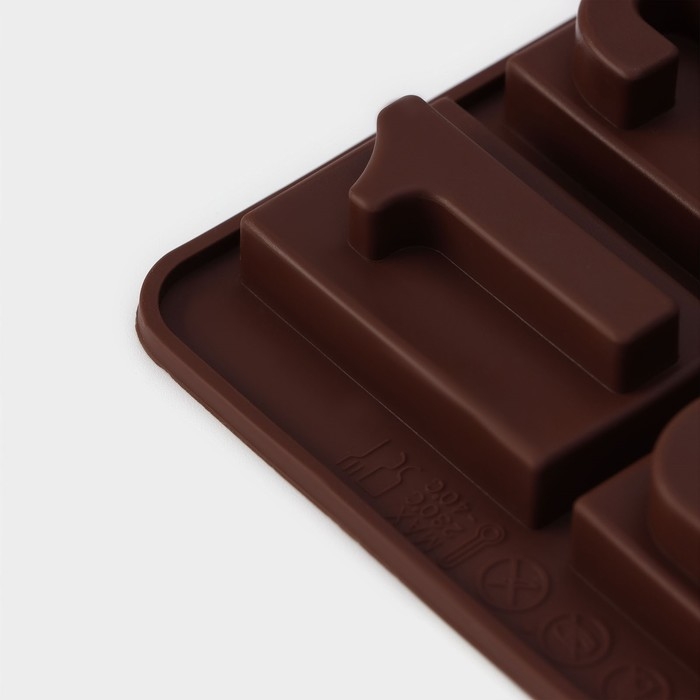 Форма для кондитерских украшений Доляна «Цифры», силикон, 20×11 см, 10 ячеек, цвет коричневый Форма для кондитерских украшений Доляна «Цифры», силикон, 20×11 см, 10 ячеек, цвет коричневый