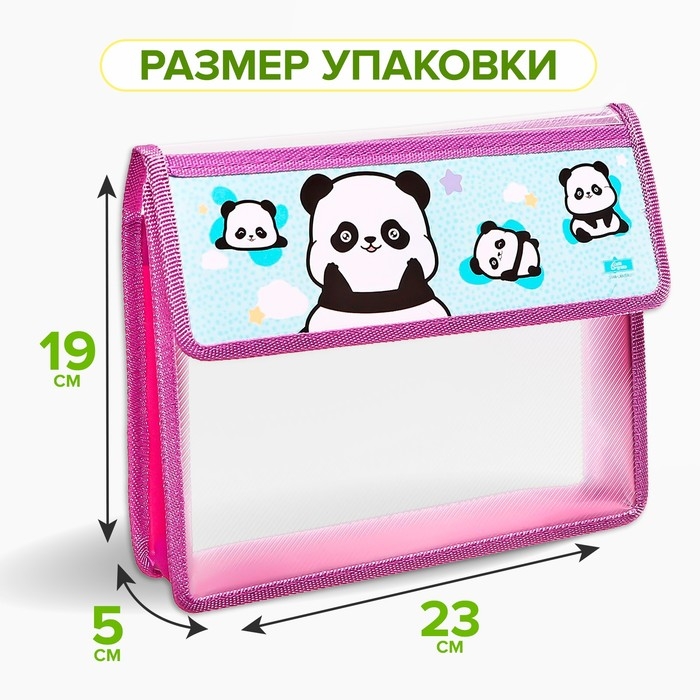 Папка для тетрадей А5 (230 х 190 х 50 мм), с клапаном на липучке, пластик/текстиль, Calligrata,  Папка для тетрадей А5 (230 х 190 х 50 мм), с клапаном на липучке, пластик/текстиль, Calligrata, "Пандочки"