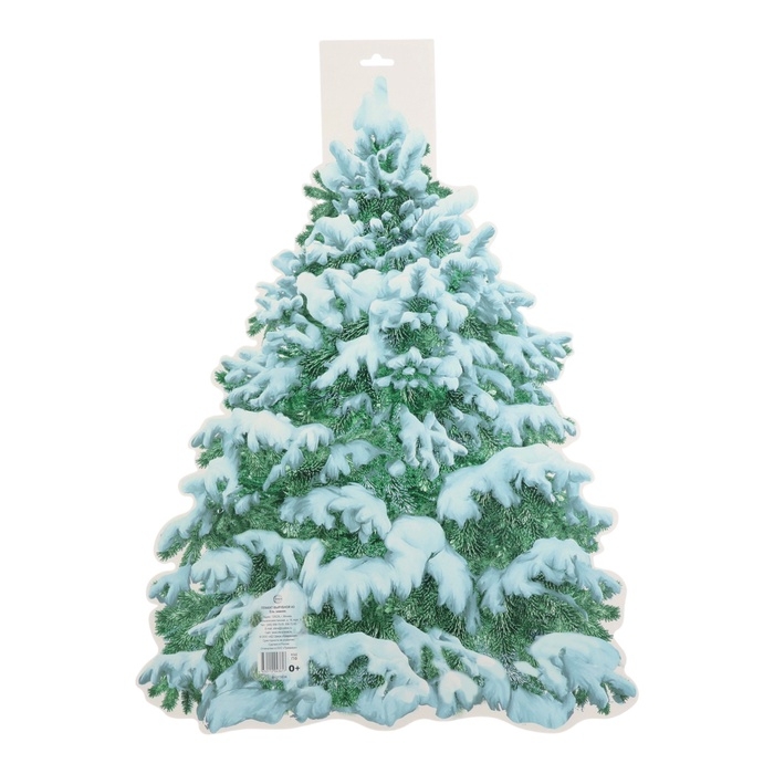 Плакат вырубной Плакат вырубной "Ель зимняя" двухсторонний, 50 х 35 см