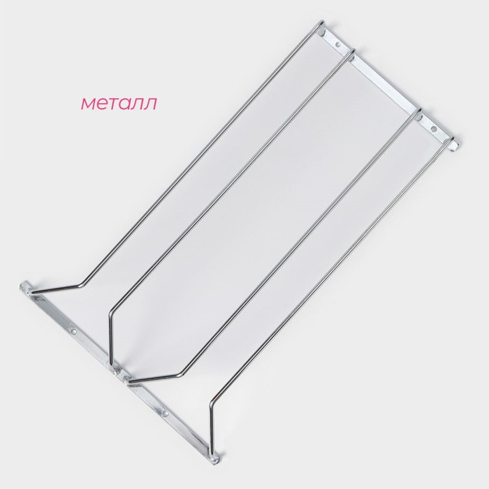 Сушилка для бокалов Доляна, 2 направляющих, 34×6×22,5 см, цвет хромированный