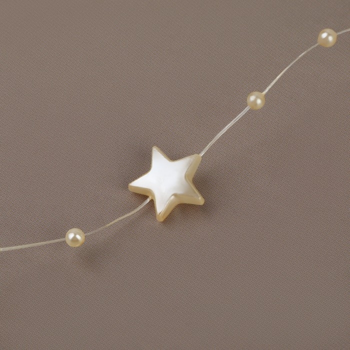 Бусы на леске, «Звёзды», 3/14 мм, 9 ± 0,5 м, цвет золотой Бусы на леске, «Звёзды», 3/14 мм, 9 ± 0,5 м, цвет золотой