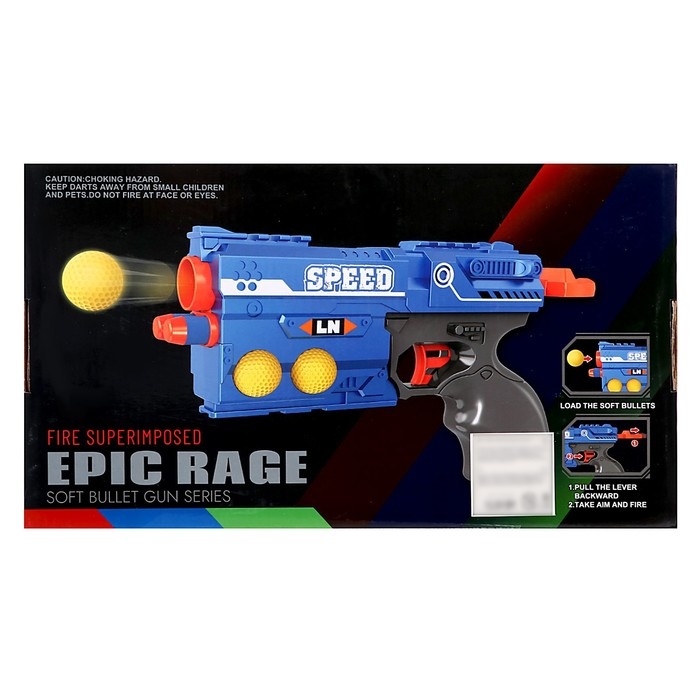 Бластер «Ярость», стреляет мягкими пулями и шариками Бластер «Ярость», стреляет мягкими пулями и шариками