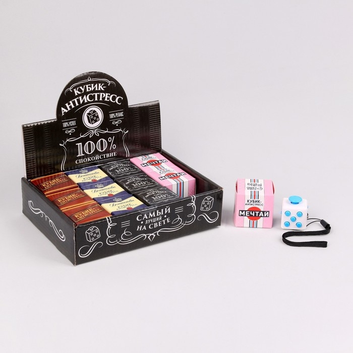 Фиджет кубик антистресс «100% спокойствие», МИКС, в шоубоксе Фиджет кубик антистресс «100% спокойствие», МИКС, в шоубоксе