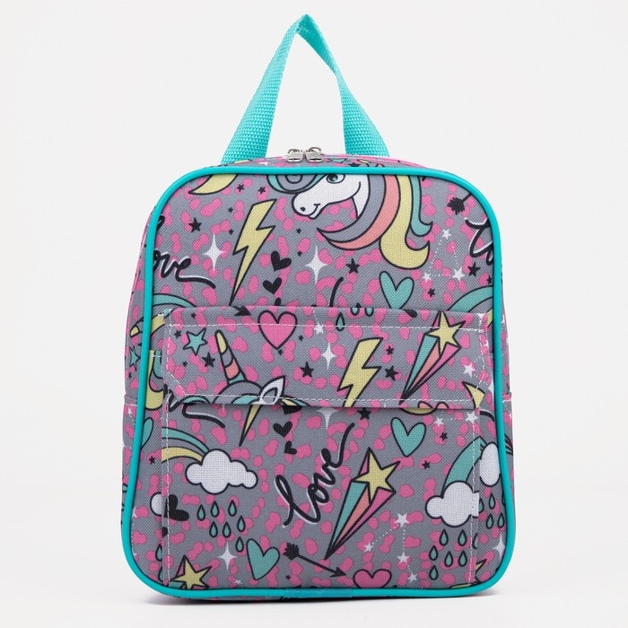 Рюкзак на молнии, наружный карман, цвет розовый Рюкзак на молнии, наружный карман, цвет розовый