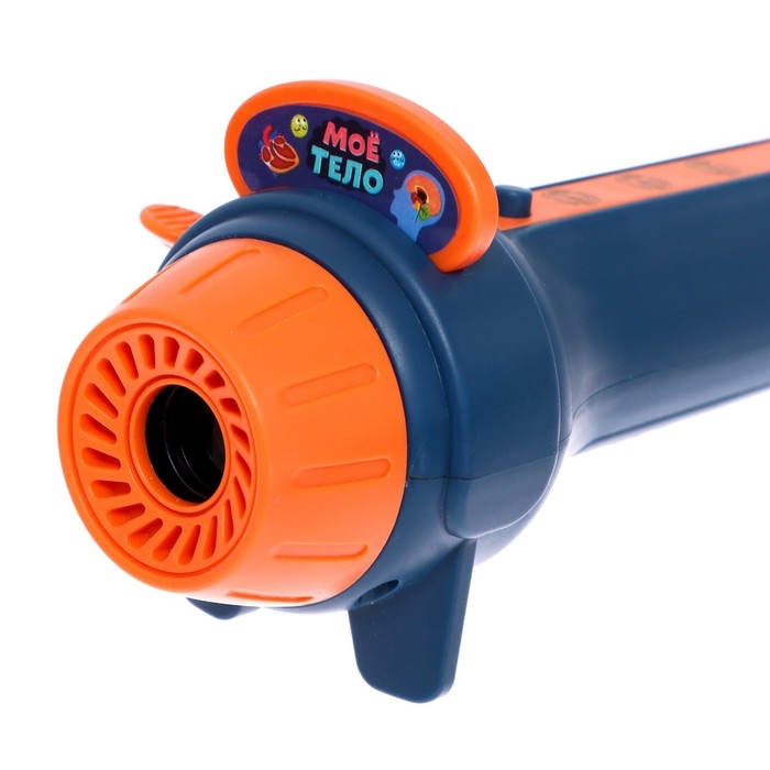 Игровой набор с проектором «Моё тело», звук, свет, 24 карточки Игровой набор с проектором «Моё тело», звук, свет, 24 карточки