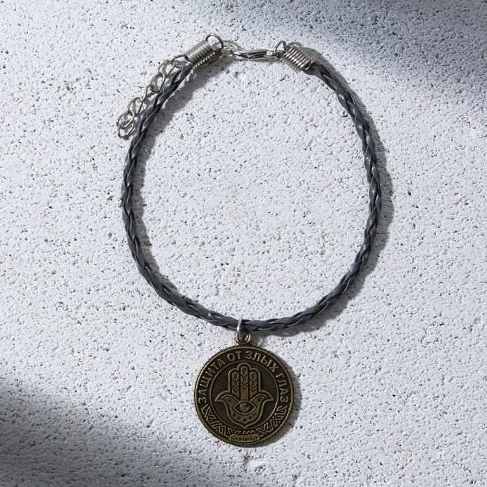 Браслет талисман новогодний «Оберег», на Новый год, МИКС, длина 24 см