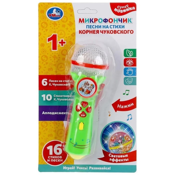 Обучающий микрофон «Песни на стихи К. Чуковского», 16 стихов и песен, свет Обучающий микрофон «Песни на стихи К. Чуковского», 16 стихов и песен, свет