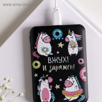 Набор наушники вакуумные и внешний аккумулятор 5000 mAh «Единорог»