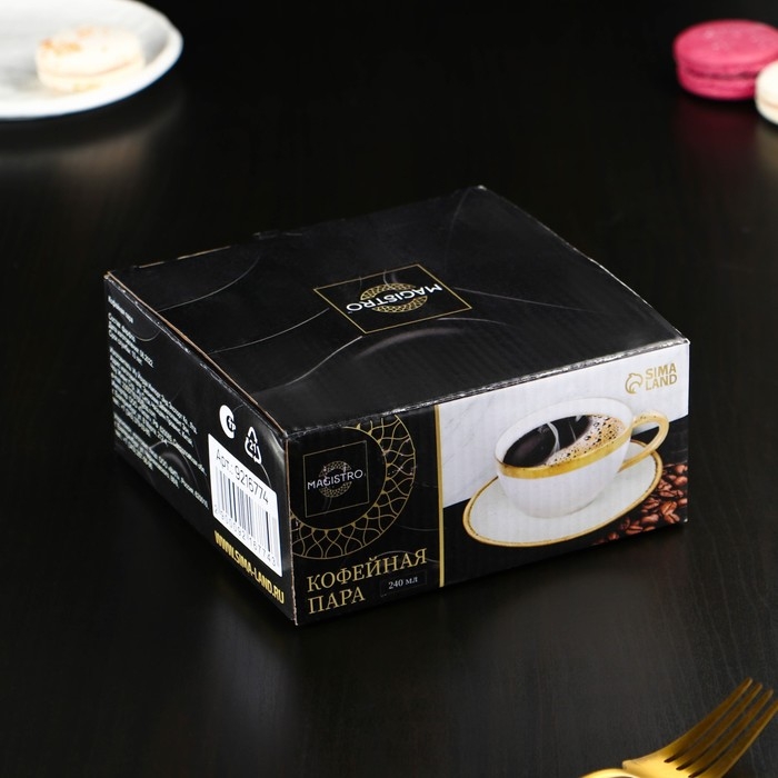 Чайная пара фарфоровая Magistro Poursephona, 2 предмета: чашка 240 мл, блюдце d=16 см, цвет белый Чайная пара фарфоровая Magistro Poursephona, 2 предмета: чашка 240 мл, блюдце d=16 см, цвет белый