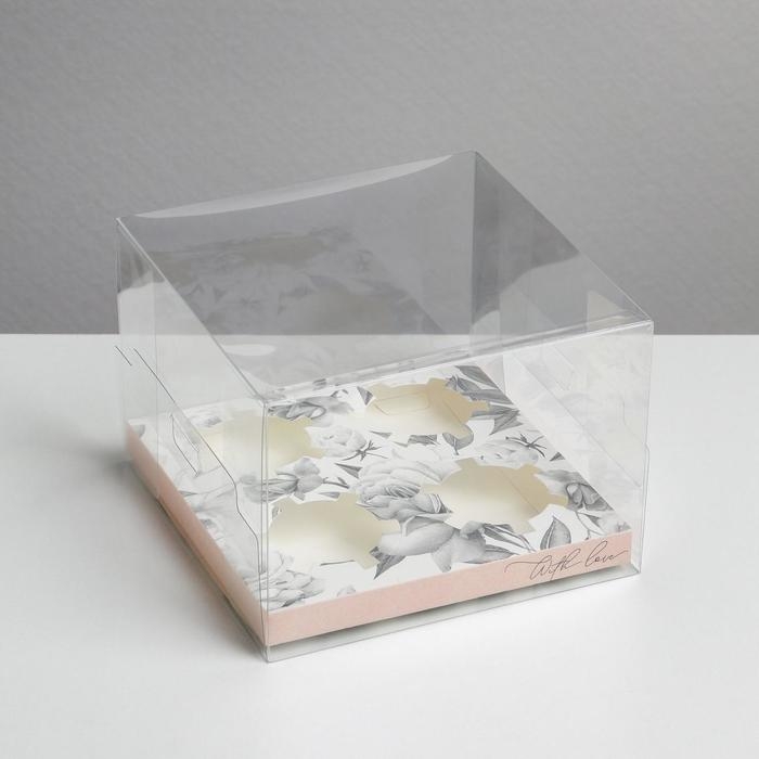 Коробка для капкейка, кондитерская упаковка, 4 ячейки «С любовью», 16 х 16 х 11.5 см Коробка для капкейка, кондитерская упаковка, 4 ячейки «С любовью», 16 х 16 х 11.5 см