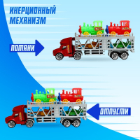 Грузовик инерционный «Автовоз», 2 машинки и 2 паровоза, цвета МИКС