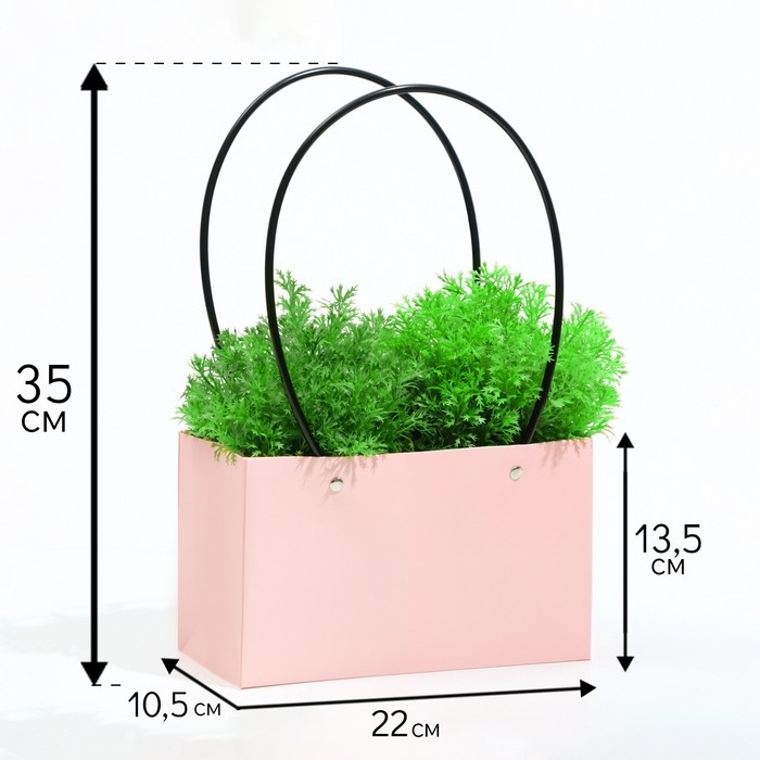 Сумка для цветов розовая влагостойкая, 22 x 10.5 x 13.5 см Сумка для цветов розовая влагостойкая, 22 x 10.5 x 13.5 см