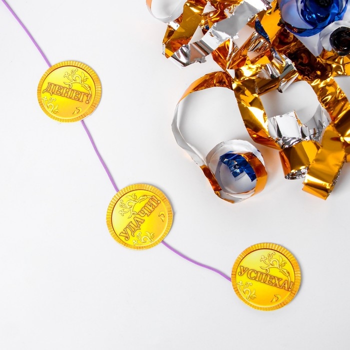 Хлопушка пневматическая «Денежная», с сюрпризом, 30 см Хлопушка пневматическая «Денежная», с сюрпризом, 30 см