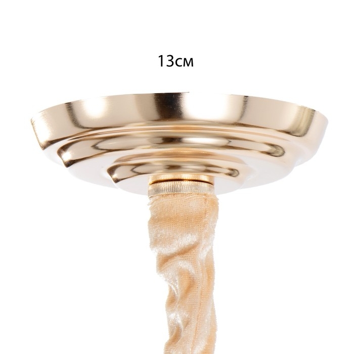 Люстра Люстра "Олиен" LED 60Вт 3 режима золото 46,5х46,5х30 см BayerLux