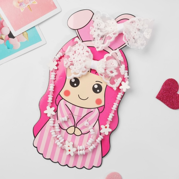 Набор «Выбражулька» 4 предмета: 2 резинки, бусы, браслет, зайка, цвет белый Набор «Выбражулька» 4 предмета: 2 резинки, бусы, браслет, зайка, цвет белый