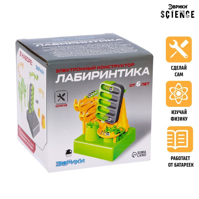 Электронный конструктор «Лабиринтика», замок Электронный конструктор «Лабиринтика», замок