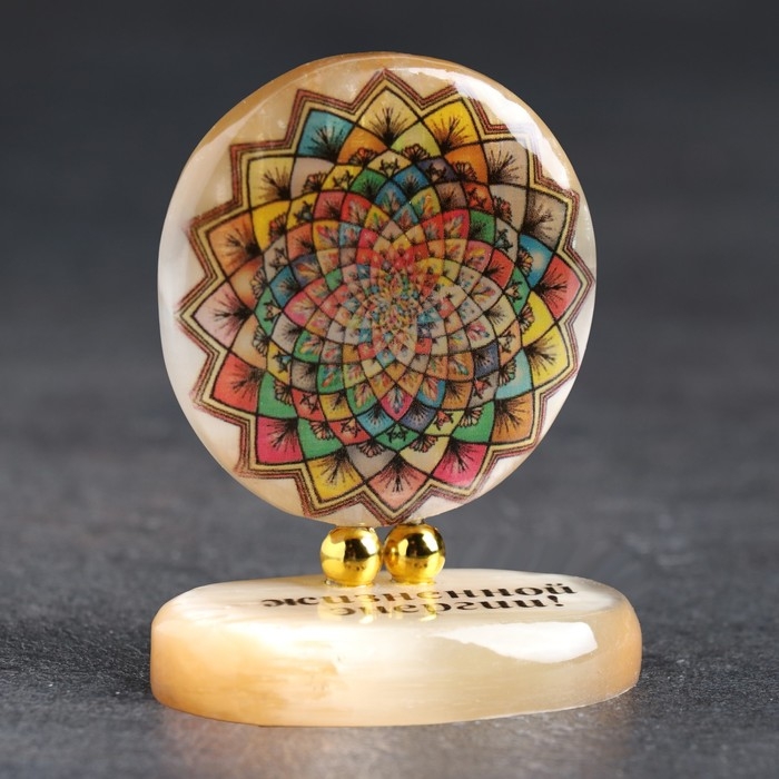 Сувенир Сувенир "Жизненной энергии!" на подставке мандала, селенит