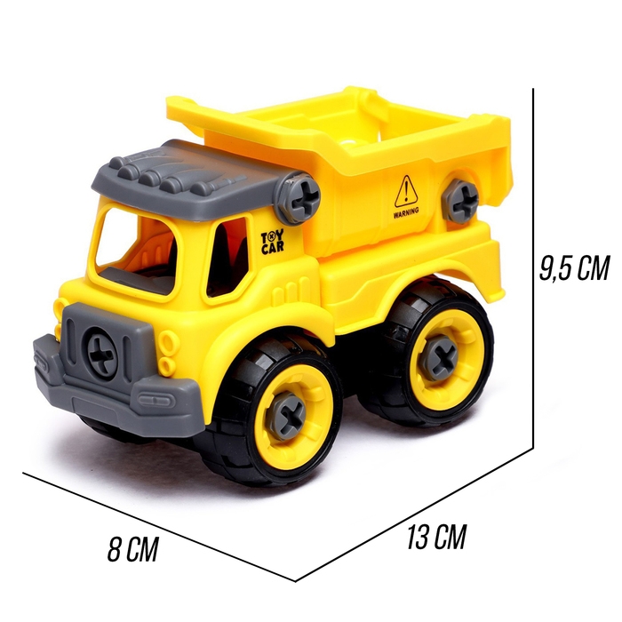 Конструктор винтовой «Самосвал», с отвёрткой, 22 детали Конструктор винтовой «Самосвал», с отвёрткой, 22 детали