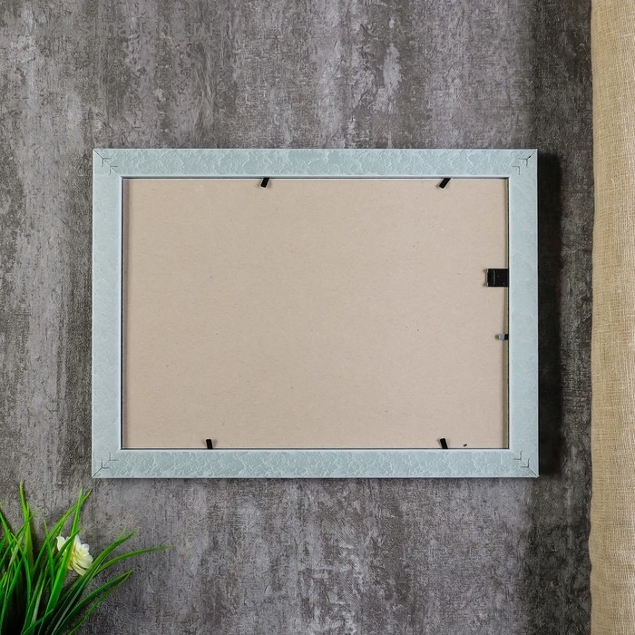 Фоторамка 742-1105-1 21х30 см