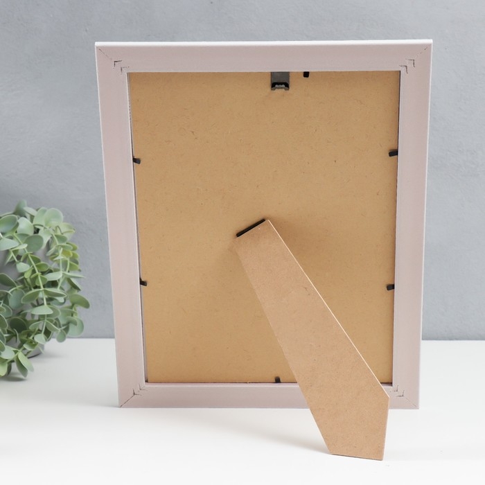 Фоторамка пластик формат А4 Фоторамка пластик формат А4 "Золотые лепестки ромашки" белая 34,2х25,5 см