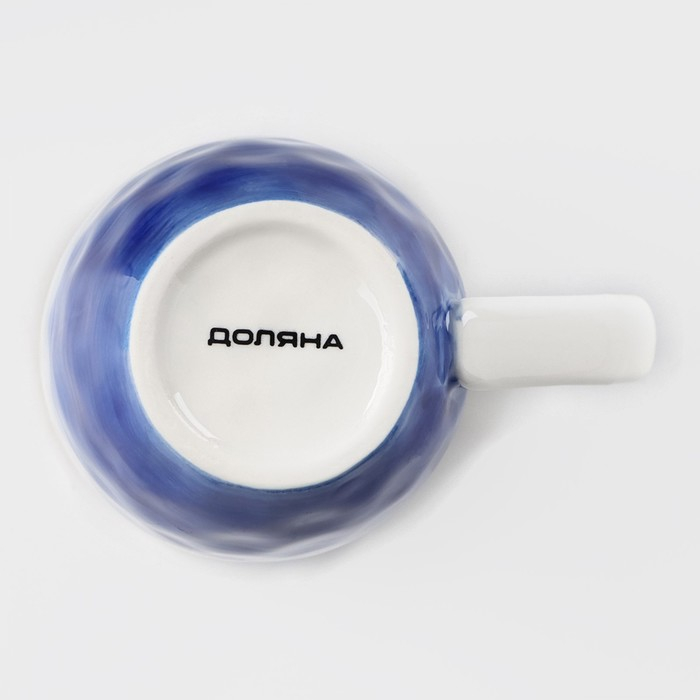 Кружка фарфоровая Доляна «Космос», 400 мл, цвет синий Кружка фарфоровая Доляна «Космос», 400 мл, цвет синий