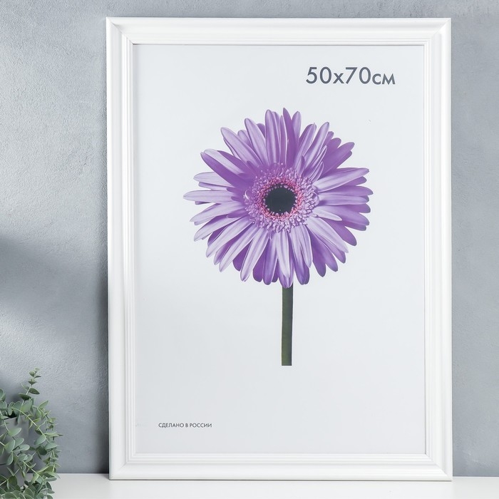 Фоторамка дерево Liza 50х70 см белая (пластиковый экран) Фоторамка дерево Liza 50х70 см белая (пластиковый экран)