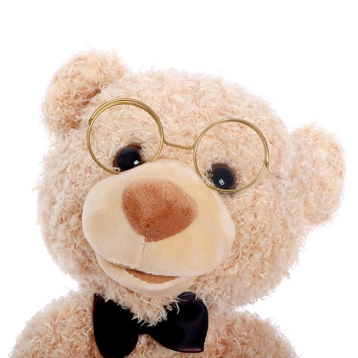 Интерактивная игрушка «Мишка-сказочник», рассказывает сказки Интерактивная игрушка «Мишка-сказочник», рассказывает сказки