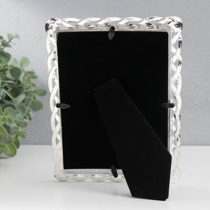 Фоторамка металл 13х18 см Фоторамка металл 13х18 см "Сплетение" стразы 15,5х20,5 см