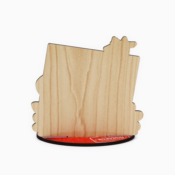 Оберег новогодний на подставке «С Новым годом», 8,9 х 7,1 см. Оберег новогодний на подставке «С Новым годом», 8,9 х 7,1 см.