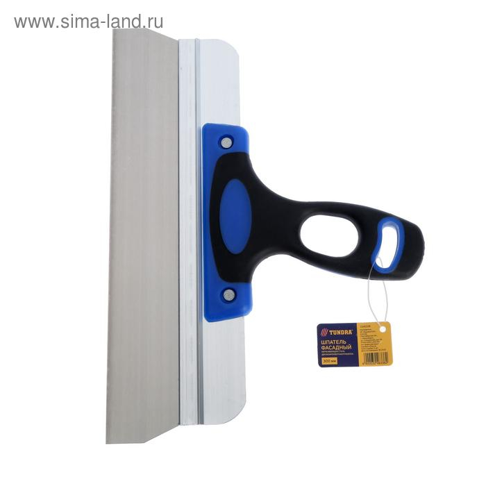 Шпатель фасадный ТУНДРА, 300 мм, нержавеющая сталь, двухкомпонентная рукоятка Шпатель фасадный ТУНДРА, 300 мм, нержавеющая сталь, двухкомпонентная рукоятка