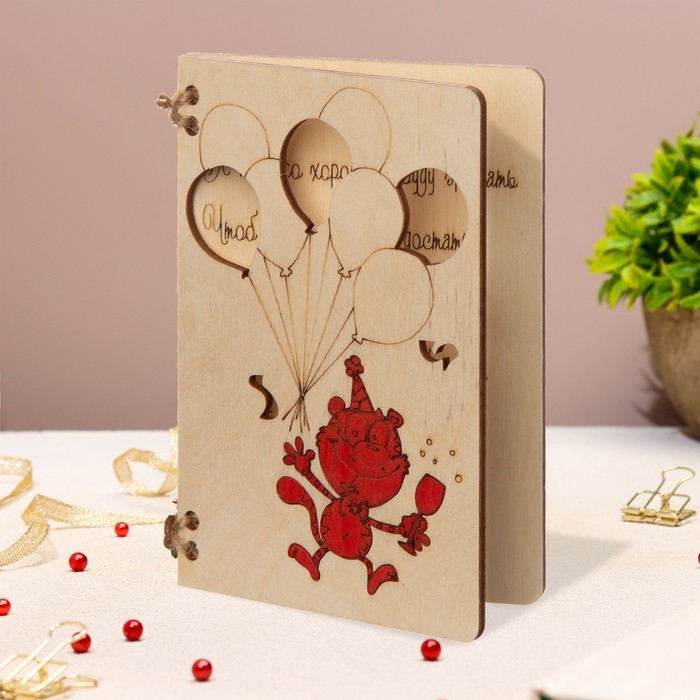 Деревянная открытка Деревянная открытка "Поздравляю!" ручная работа, светлый, кот, 12х8 см