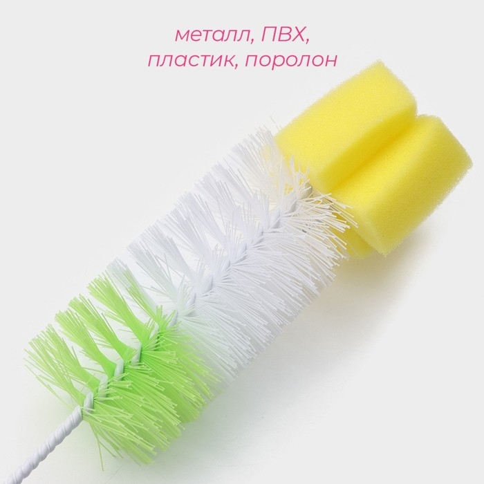 Ёршик для посуды с губкой Доляна, 5×34 см, цвет МИКС Ёршик для посуды с губкой Доляна, 5×34 см, цвет МИКС