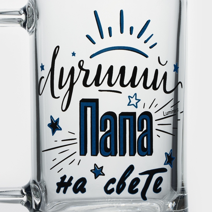 Кружка стеклянная «Фитнес. Лучший папа», 320 мл Кружка стеклянная «Фитнес. Лучший папа», 320 мл