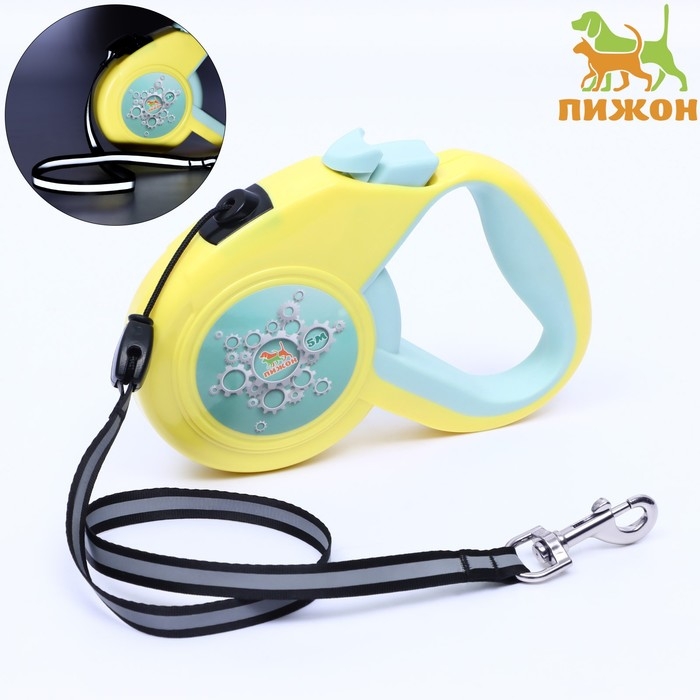 Рулетка  Рулетка "Пижон" с прорезиненной ручкой, 5 м, до 25 кг, трос, жёлто-серая