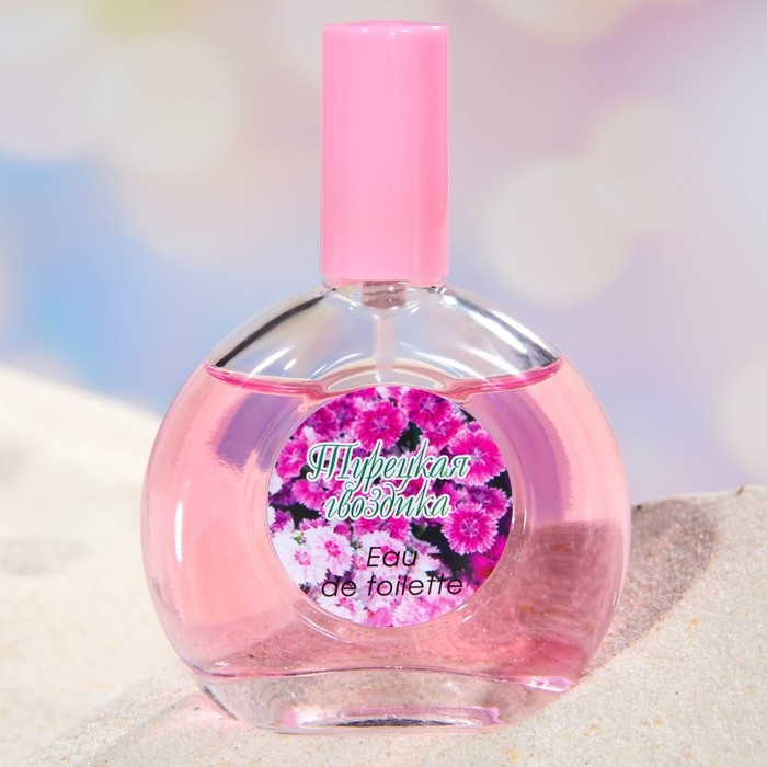 Туалетная вода женская Турецкая гвоздика, 40 мл Туалетная вода женская Турецкая гвоздика, 40 мл