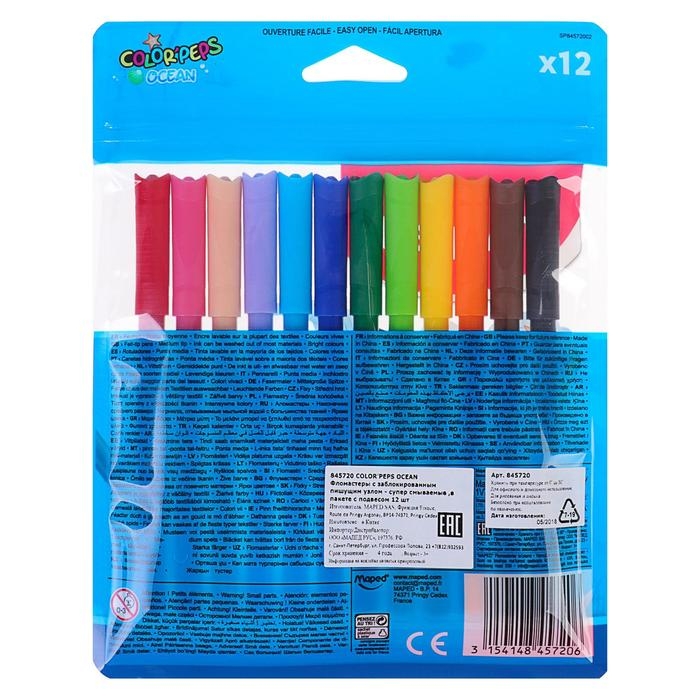Фломастеры 12 цветов, Maped Color Peps Ocean, суперсмываемые, с заблокированным пишущим узлом Фломастеры 12 цветов, Maped Color Peps Ocean, суперсмываемые, с заблокированным пишущим узлом