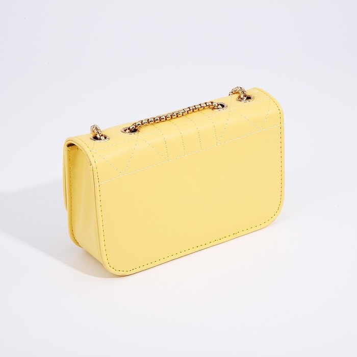 Сумка-мессенджер на клапане, цвет жёлтый Сумка-мессенджер на клапане, цвет жёлтый