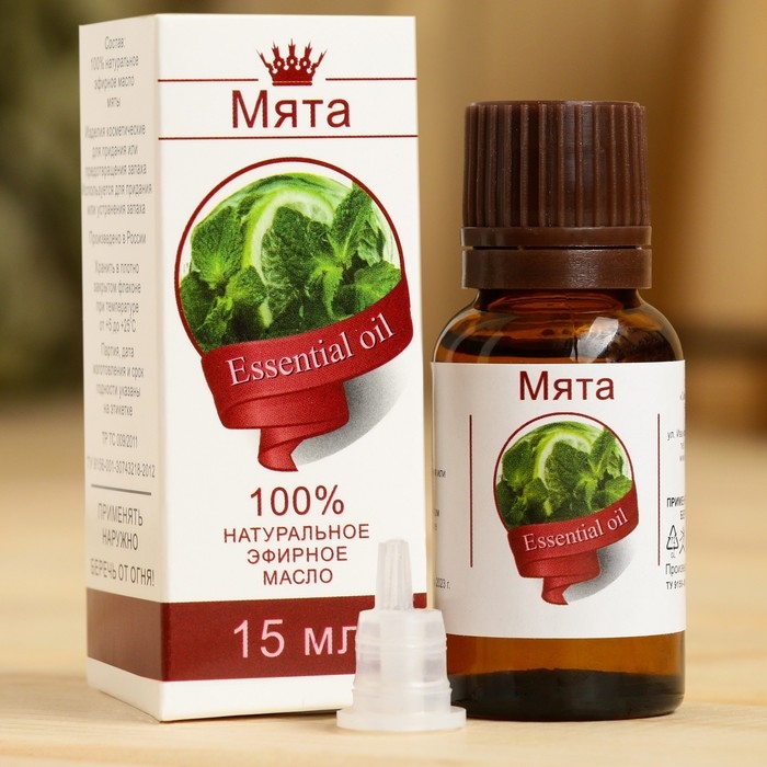 Эфирное масло Эфирное масло "Мята", флакон-капельница, аннотация, 15 мл