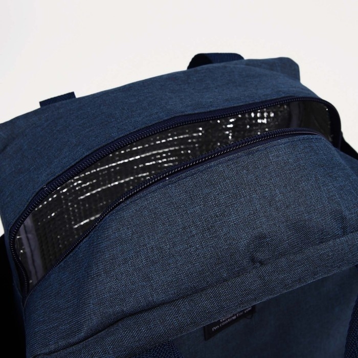 Термосумка на молнии 8.7 л, 2 наружных кармана, цвет синий Термосумка на молнии 8.7 л, 2 наружных кармана, цвет синий