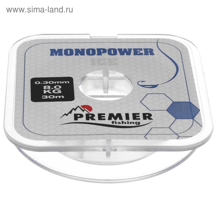 Леска PREMIER fishing MONOPOWER ICE, диаметр 0.30 мм, тест 8 кг, 30 м, нейлон, прозрачная Леска PREMIER fishing MONOPOWER ICE, диаметр 0.30 мм, тест 8 кг, 30 м, нейлон, прозрачная