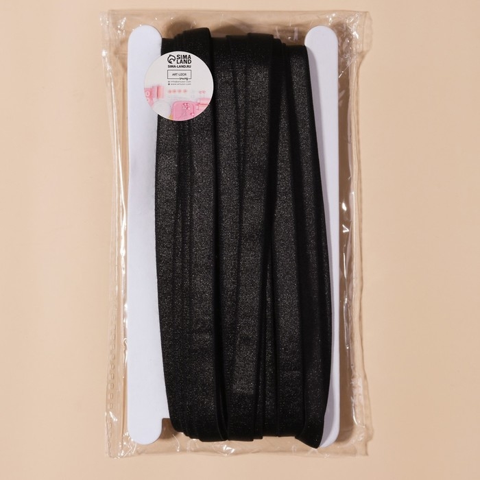 Резинка для бретелей, блестящая, 10 мм, 10 ± 0,5 м, цвет чёрный Резинка для бретелей, блестящая, 10 мм, 10 ± 0,5 м, цвет чёрный