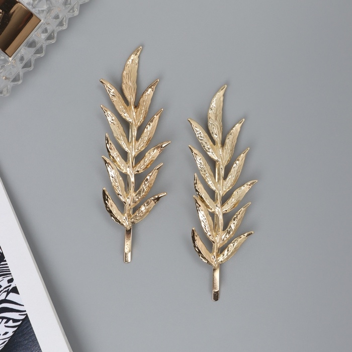 Невидимка для волос  Невидимка для волос "Одри" (набор 2 шт) веточка, 7,5 см, золото