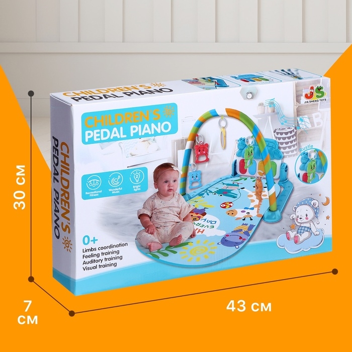 Музыкальный развивающий коврик «Весёлые зверята», цвет голубой Музыкальный развивающий коврик «Весёлые зверята», цвет голубой