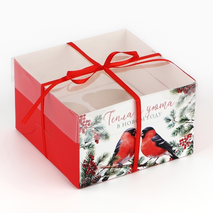 Коробка для капкейка «Тепла и уюта», 16 х 16 х 10 см, Новый год Коробка для капкейка «Тепла и уюта», 16 х 16 х 10 см, Новый год